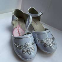 Детские Туфельки, в Пскове