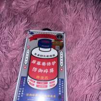 Защитное стекло, в Новочебоксарске