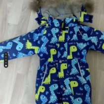 Комбинезон зимний, в Реутове