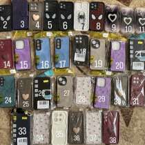 Чехол, в Москве