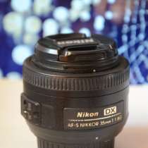 объектив Nikon 35 mm f/1.8 af-s, в Кемерове