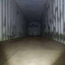 Контейнер морской, в Москве