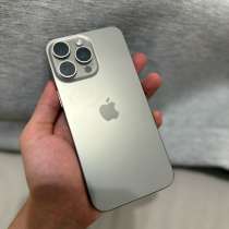 Телефон, в Москве