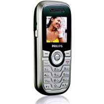 Новый телефон Philips S660 Сhampagne, в Москве