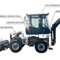 Экскаватор-погрузчик ARCTIC BEAR 1BX под заказ из Китая, в г.Чэнду