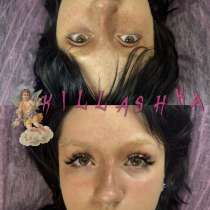 Наращивание ресниц, в Краснодаре