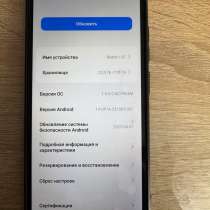 Продам телефон редми 12с, в Батайске