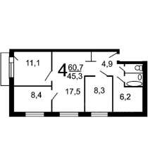 Продам 4-х комнатную квартиру, в Учалах