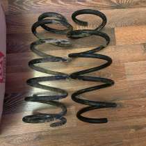 Пружины, в Одинцово