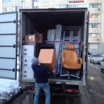 МЕЖДУГОРОДНИЕ ПОПУТНЫЕ ПЕРЕЕЗДЫ РОССОШЬ, в Россоши