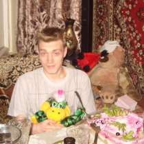 Дмитрий, 31 год, хочет познакомиться, в Москве