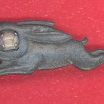 Германия 3 рейх Зимняя помощь WHW 1939 Животные Заяц №1, в Орле