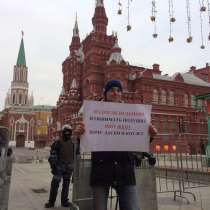Дмитрий, 31 год, хочет познакомиться – Единственная моя, где, в Санкт-Петербурге