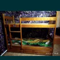 Продам двух ярусную подростковую кровать, в г.Павлодар