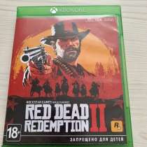 RDR 2, в Нижнем Новгороде