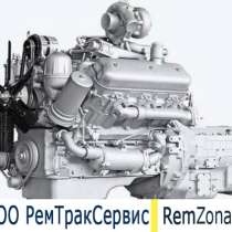 Двигатель ямз-236не, в г.Лондон