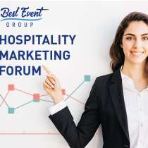 Hospitality Marketing Forum, в Санкт-Петербурге
