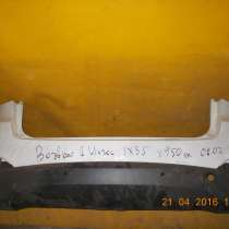 Продается задний бампер на Hyundai IX35, в Москве