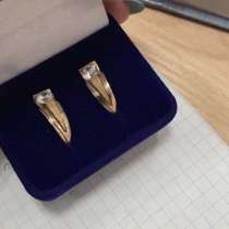 Золотые Серьги, в Санкт-Петербурге