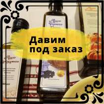 Масло Тыквенное Живое Сыродавленное Холодного отжима Нерафин, в г.Луганск