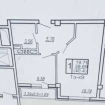 Продается однокомнатная квартира 40,2 кв м в новом доме, в Краснодаре