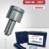 Нагнетательный клапан 090140-2551 Denso, в Томске