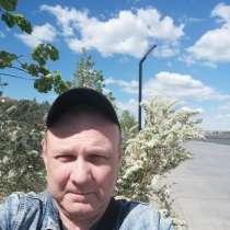 Георгий, 57 лет, хочет пообщаться, в Казани