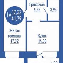 1к Войновка ул. Станционная 46м2 новый дом кирпич, в Тюмени