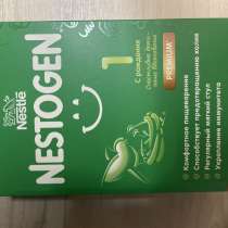 Смесь 1,350 гр, в Невинномысске