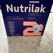 Продам смесь нутрилак, 500₽, в Москве