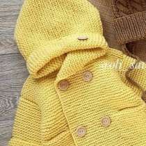 Кофта вязаная детская, в Ханты-Мансийске