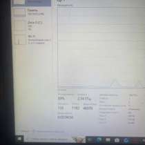 Ноутбук, в Москве