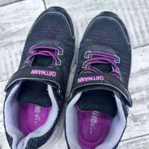 Кроссовки детские ортопедические, в Москве