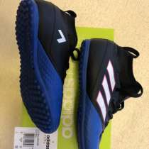 Бутсы футбольные adidas Детские, р.32, в Москве