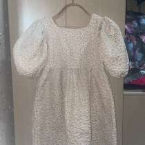 Бежевое платье, в Костроме