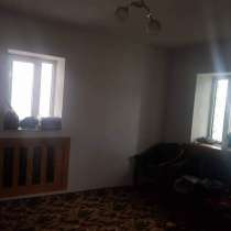 Продается дом из 3 комнат участок около 3 соток центр район, в г.Бишкек