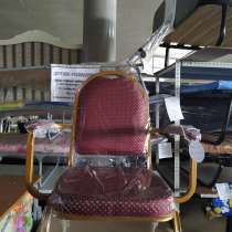 Кресла с подлокотниками и стулья на кухню, в Владикавказе