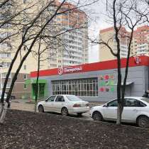 Продается квартира, в Краснодаре