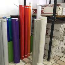 Магазин материалов для оклейки авто, в Москве