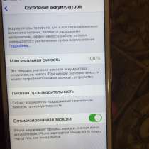 IPhone 7, в Санкт-Петербурге