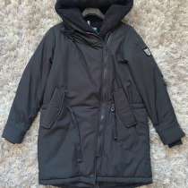 Парка, в Москве