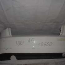 Бампер задний Audi A5 1 8R, в Москве