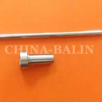 BOSCH Common Rail клапан F00V C01 033, в г.Yili