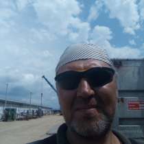 Олег, 49 лет, хочет пообщаться, в Москве