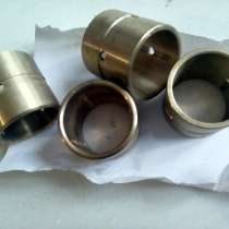 Втулки верхней головки шатуна компрессора 18 - 60 мм, в г.Полтава