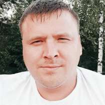 Kruche_tuchi, 51 год, хочет пообщаться – всем привет, в Иванове