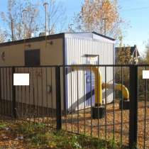 Газотранспортная система, в Москве