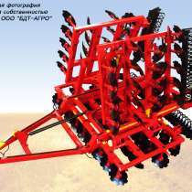 Борона дисковая БДМ 8х4 С четырехрядная прицепная складная, в Краснодаре