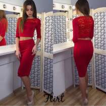 Костюм топ+юбка артикул - Артикул: Am9170-2, в Ставрополе