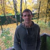 Сергей, 39 лет, хочет пообщаться, в Серпухове